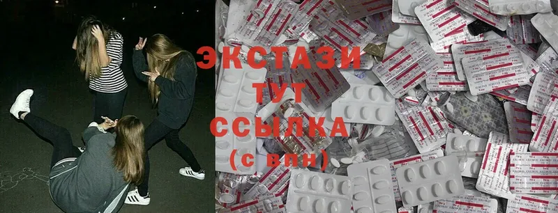 как найти закладки  МЕГА зеркало  Экстази 300 mg  Луга 